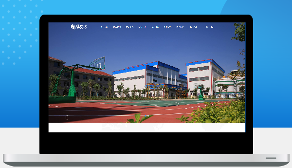 广西汇宾钙业科技有限公司