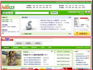 站长发现：hao123知道平台成外链天堂