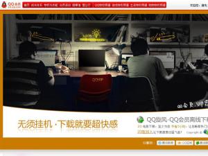 网页商品销售类设计常见问题