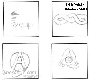 分享设计成功LOGO必须遵守的一些规则 分享设计成功LOGO必须遵守的一些规则