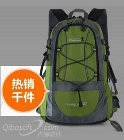 商品销售类网页设计常见问题