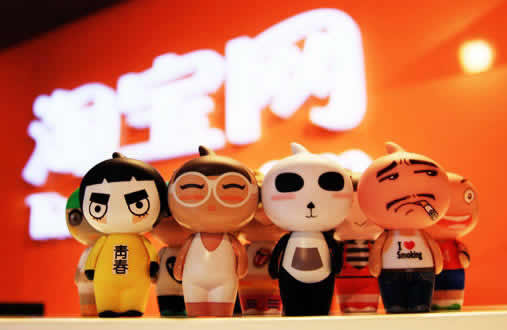 淘宝SEO 值得关注的几个SEO细分领域