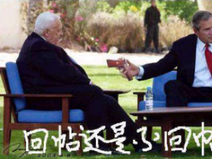 网站做论坛推广之三个最可取的外链方式