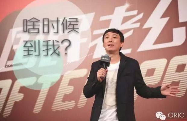 万达电商 万达电商CEO 万达电商招聘