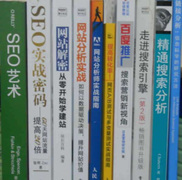 新手站长的建站经历,比SEO文章更有价值