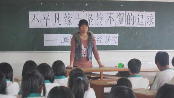 选择了，咬着牙也要坚持下去!——电商三年经验分享