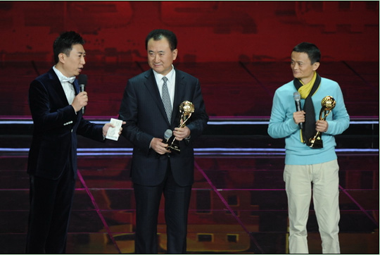 实战探讨：电商如何落地？