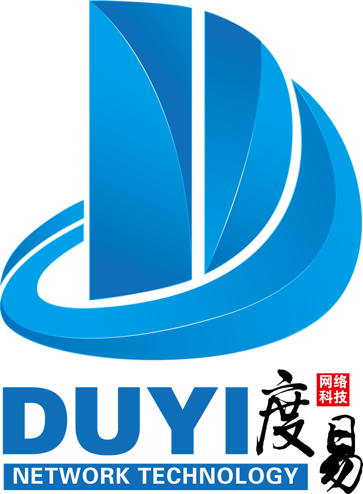 度易网络logo全新更好
