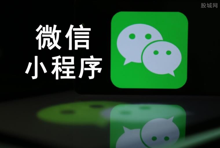 全面开启微信小程序开发时间