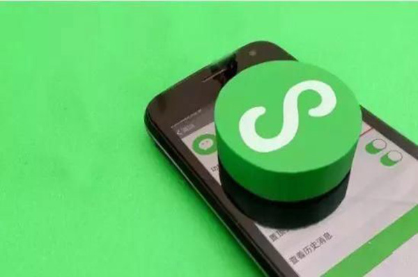 一文带你了解微信小程序社区和小程序开发