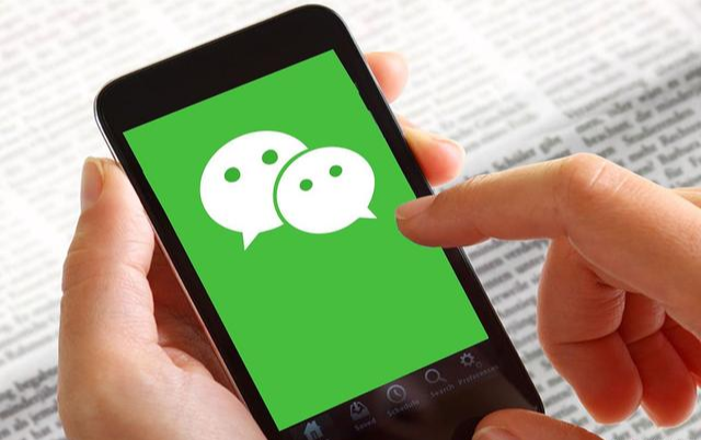 商城小程序是否能成为私域流量的载体