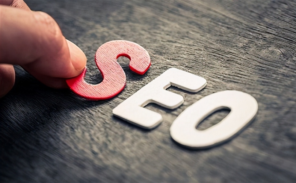 网站SEO优化的高效手段有哪些?