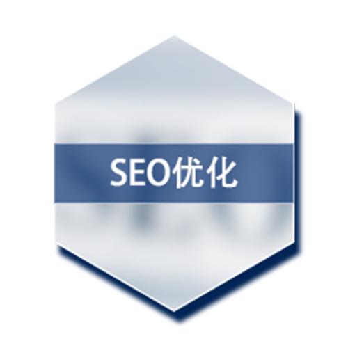 网站优化怎么做才有效果?正规网站优化怎么做?