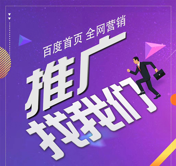 南宁seo公司:为何网站有排名而无订单