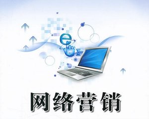 企业的seo优化服务流程你都知道吗?