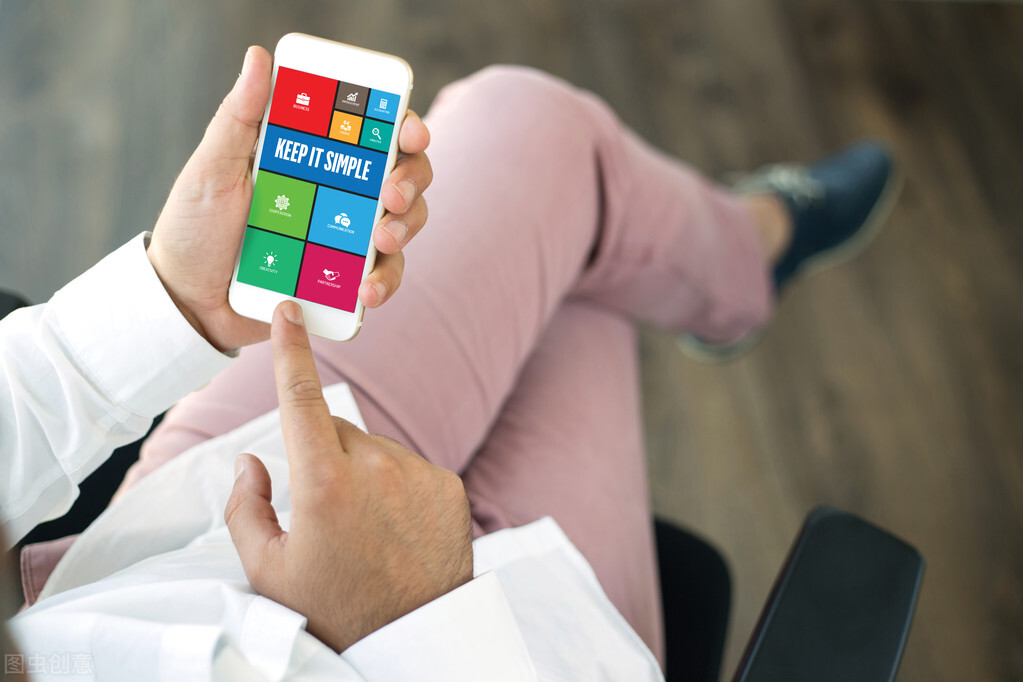 手机app开发前可能会出现的误区，你要了解一下