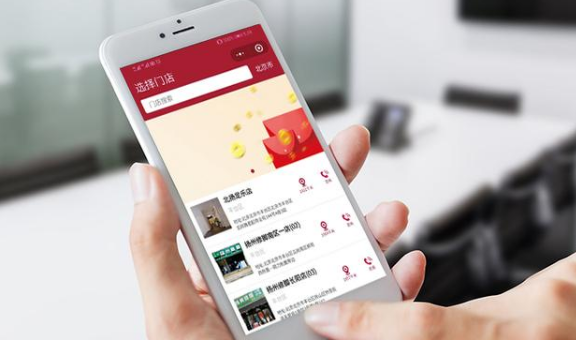 合理利用APP开发，让创业更容易