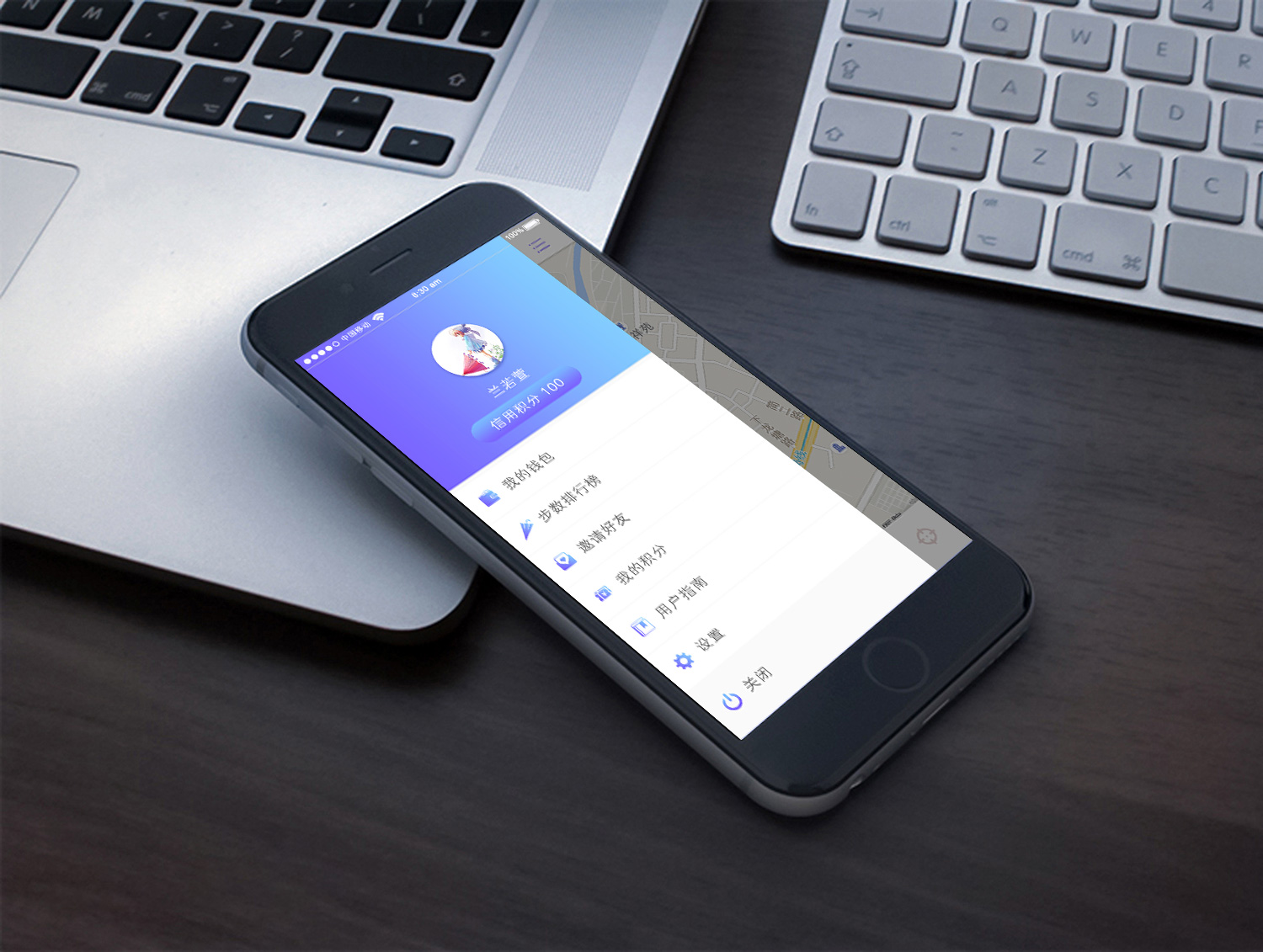 运动APP的开发可以解决用户什么问题？