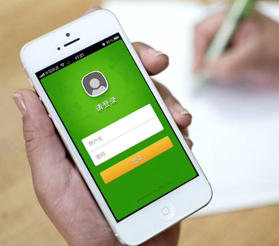 利用app创业需要做好哪些事情?