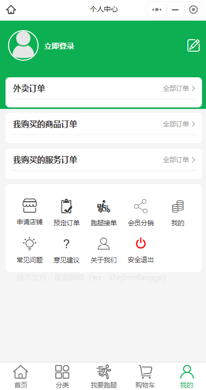 1694401283154.png 1694401283154.png