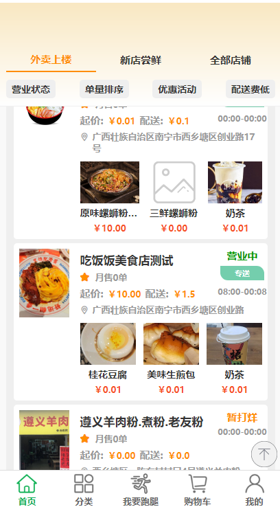 1694401230354.png 1694401230354.png