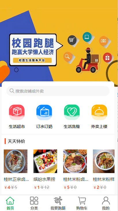 1694401152609.png 1694401152609.png