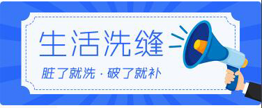 校园生活综合服务系统，一站式承包你的校园生活，别再把时间浪费在等外卖、搬水、取快递上了！